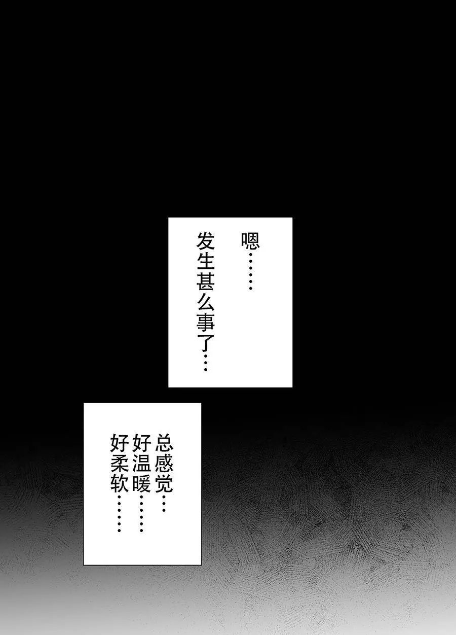 第05话
