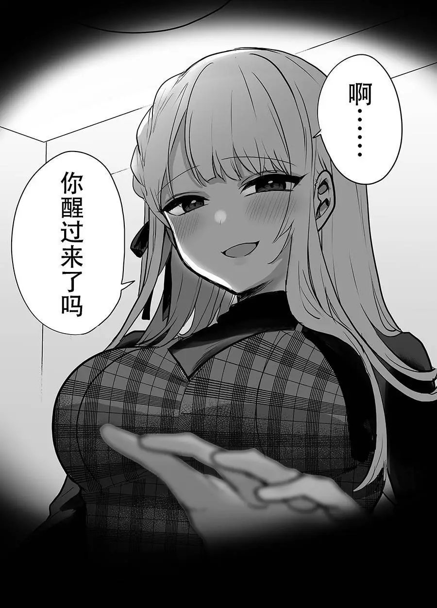 第05话