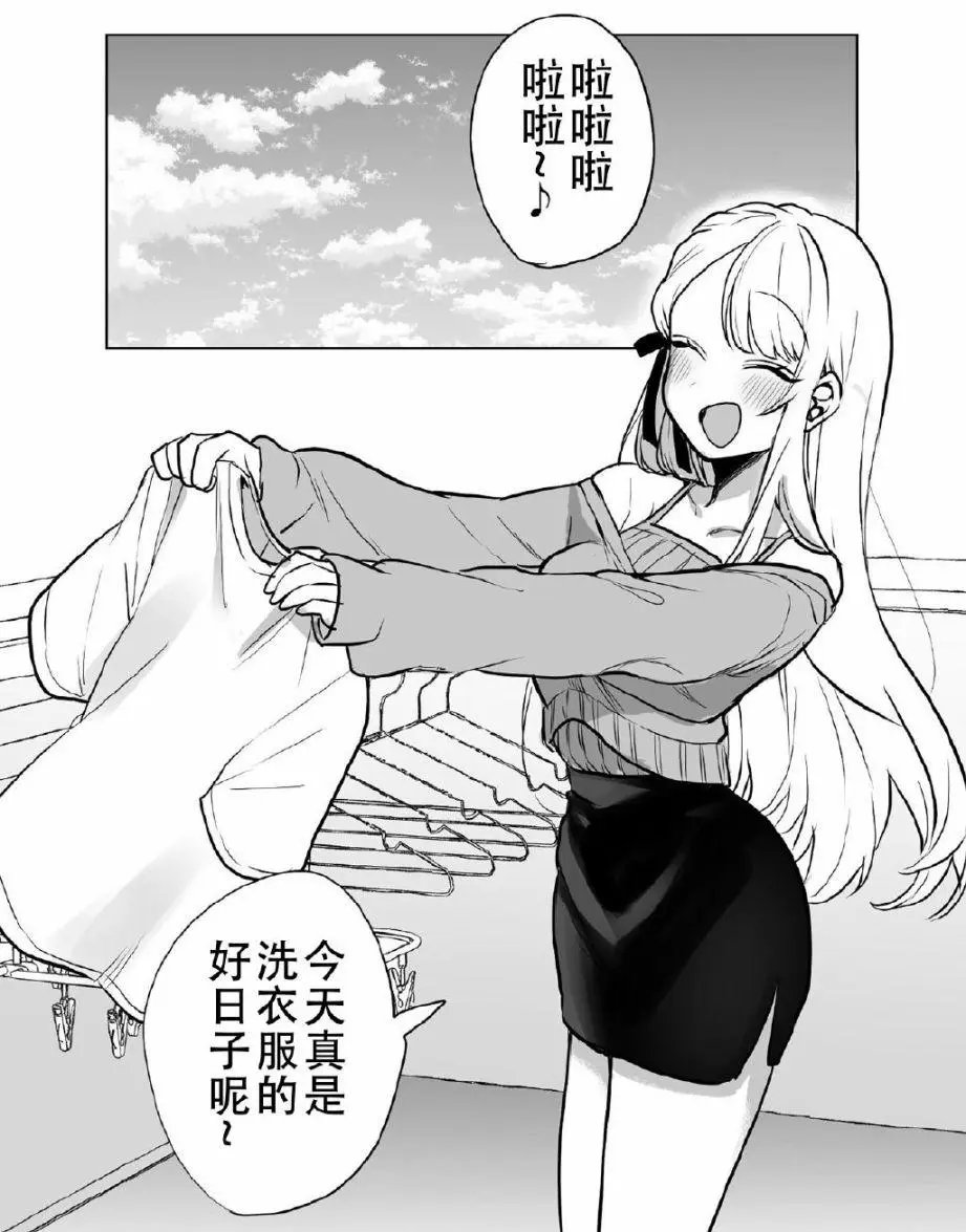 第07话