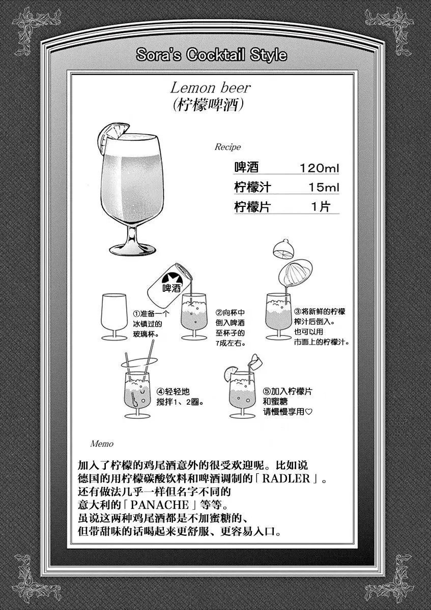第10回