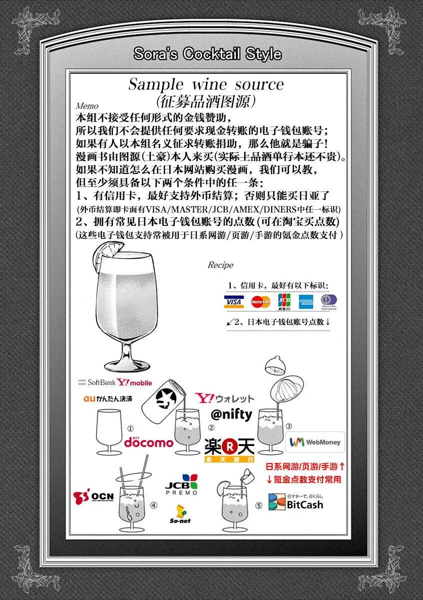 第10回