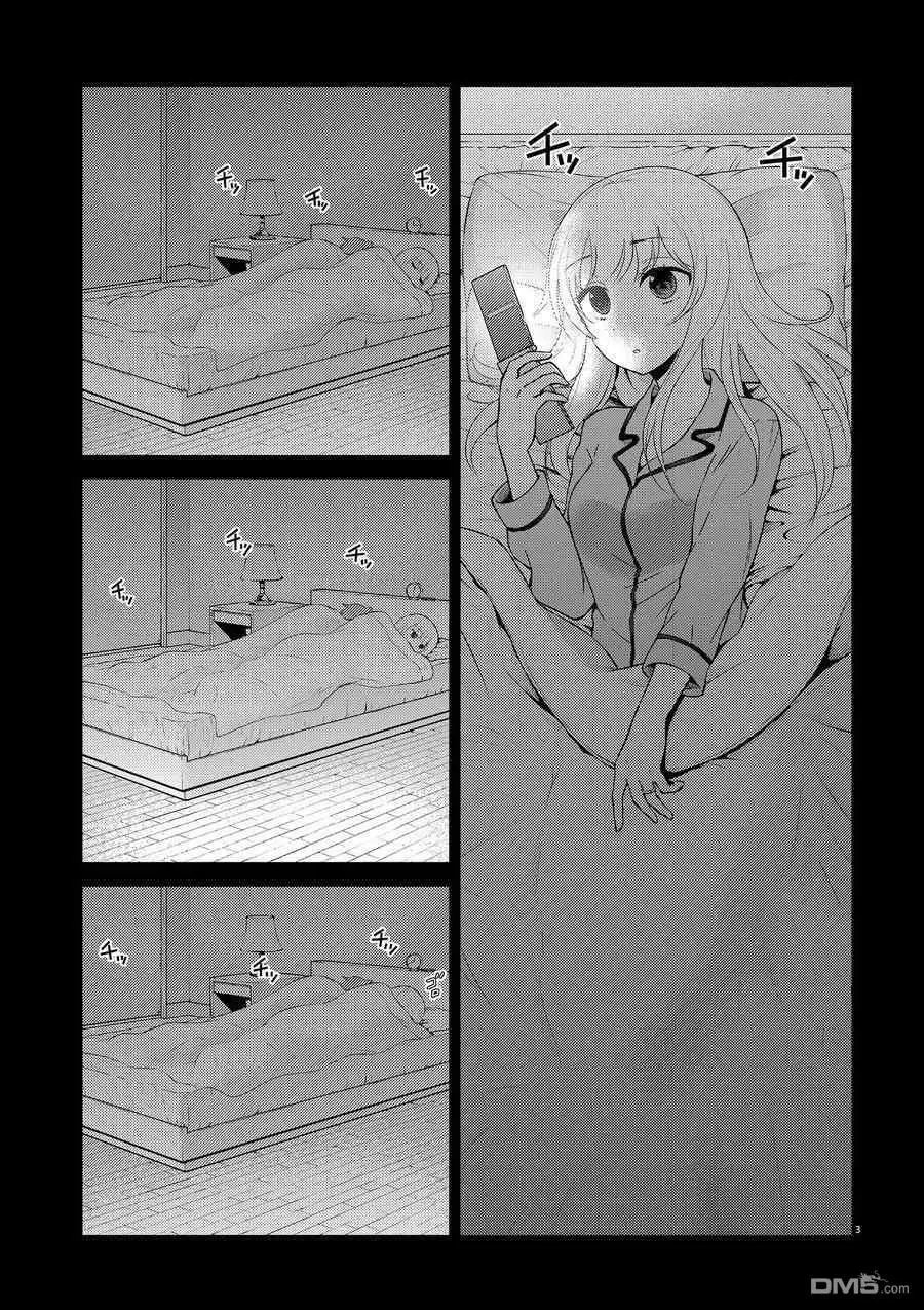 第121话 试看版