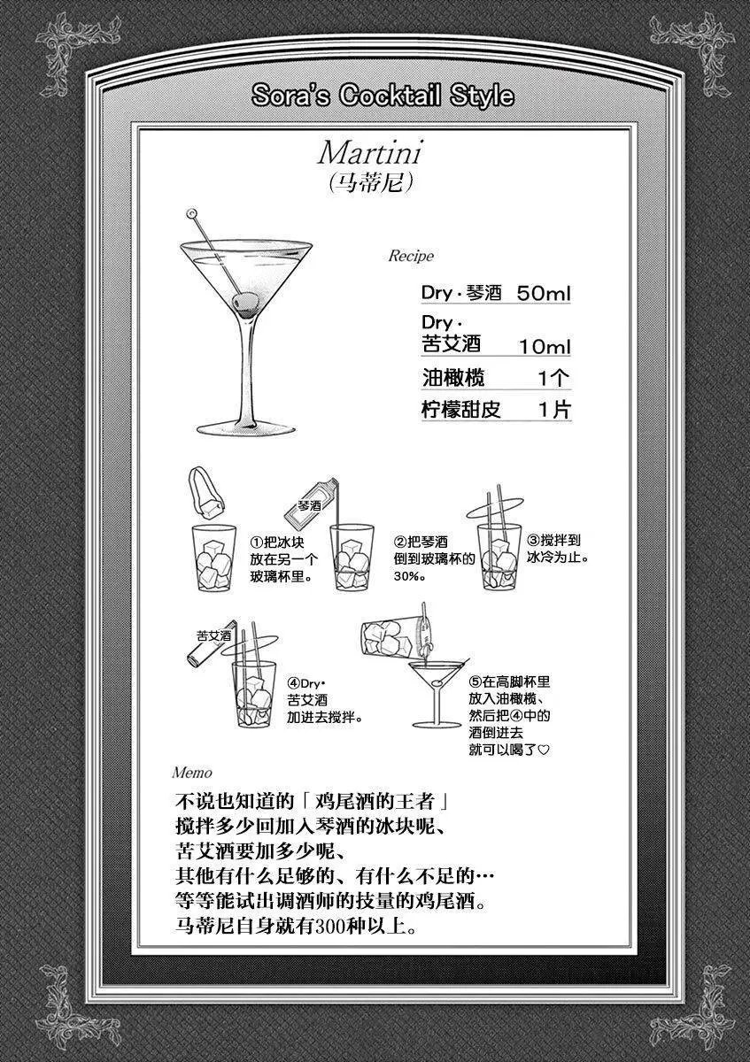 第13回