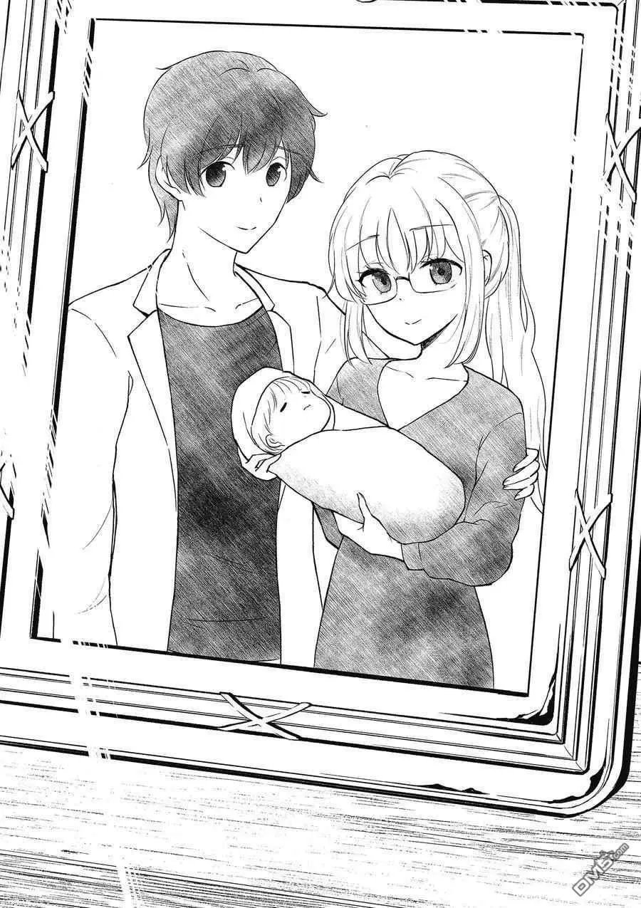 第132话 试看版