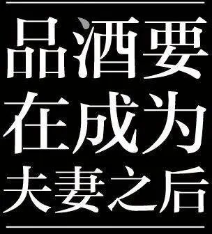第14回