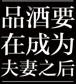 第16回
