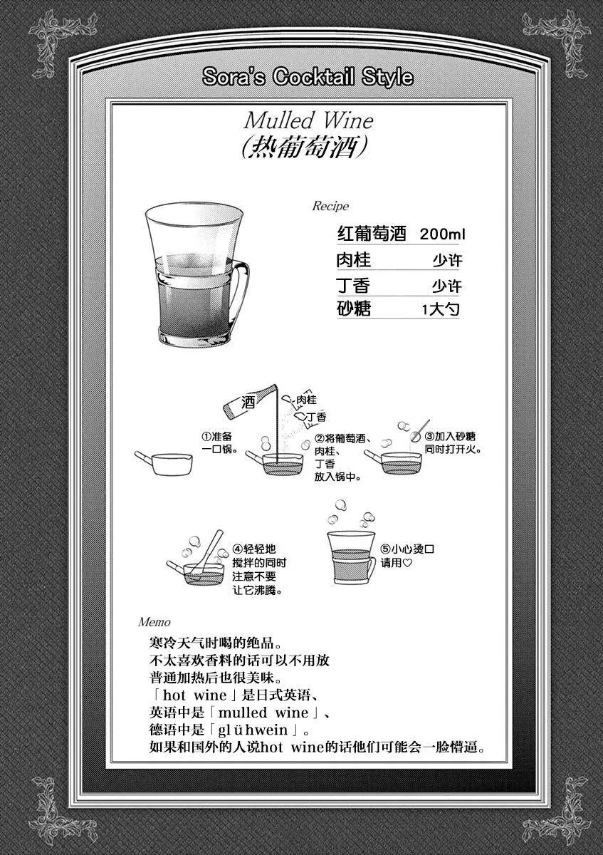 第18回