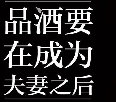 第19回