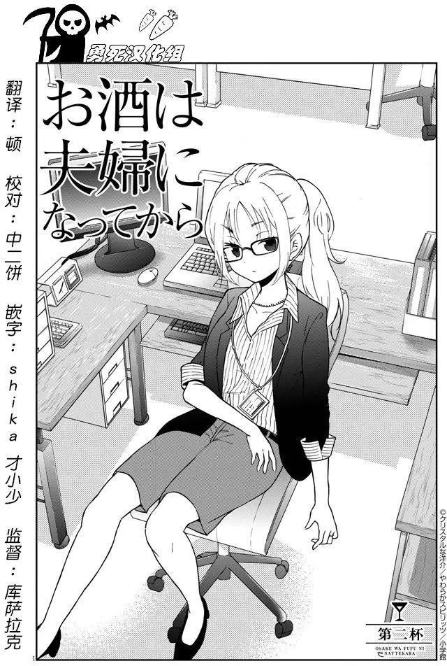 第02回