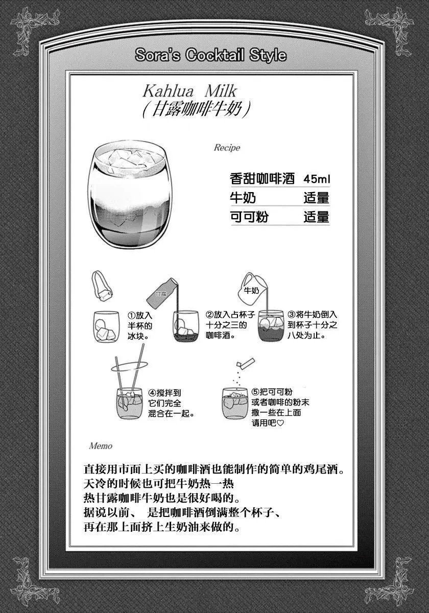 第02回