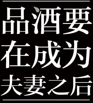 第20回