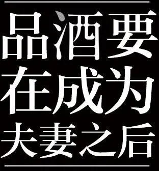 第21回