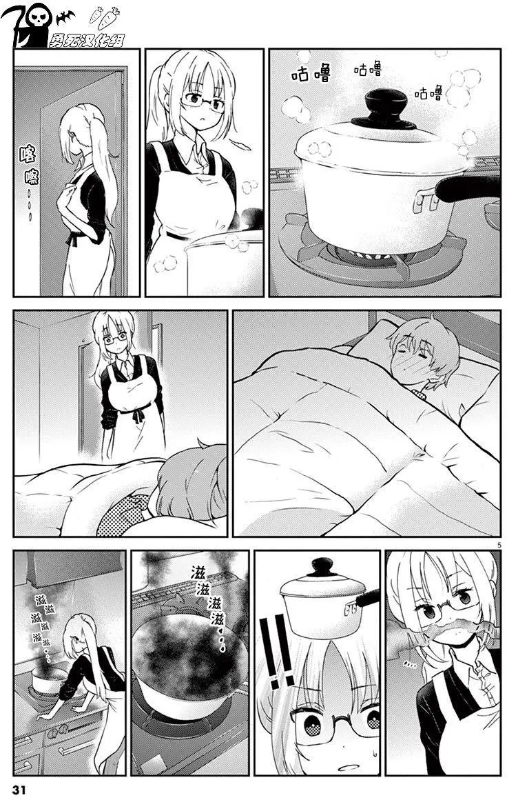 第25回