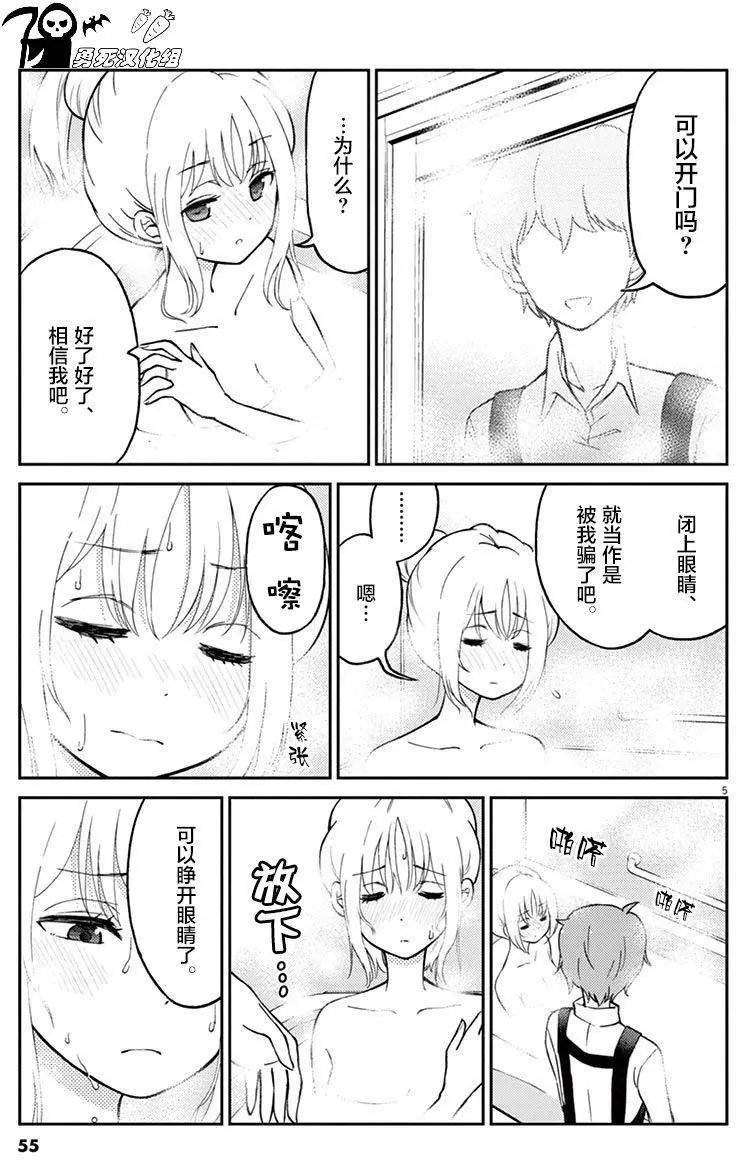第27回