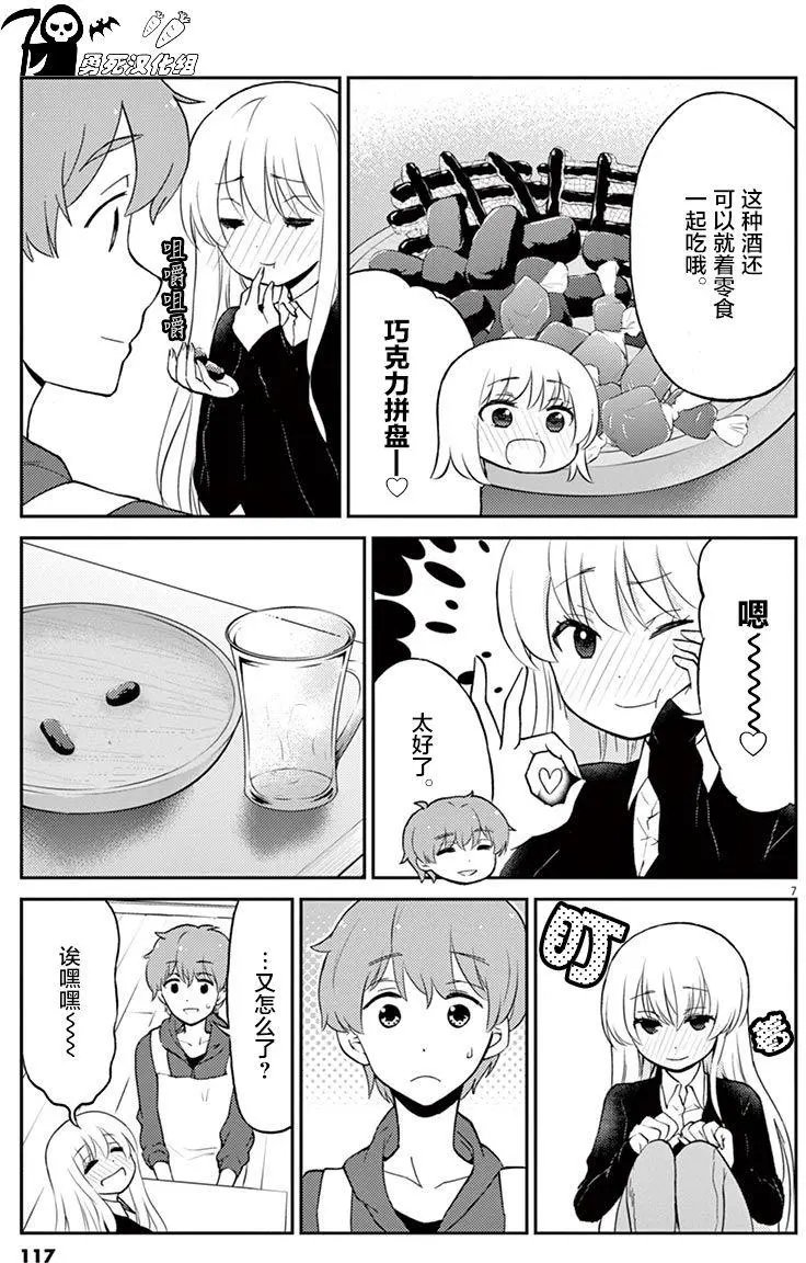 第32回