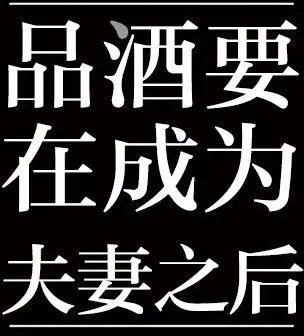 第32回