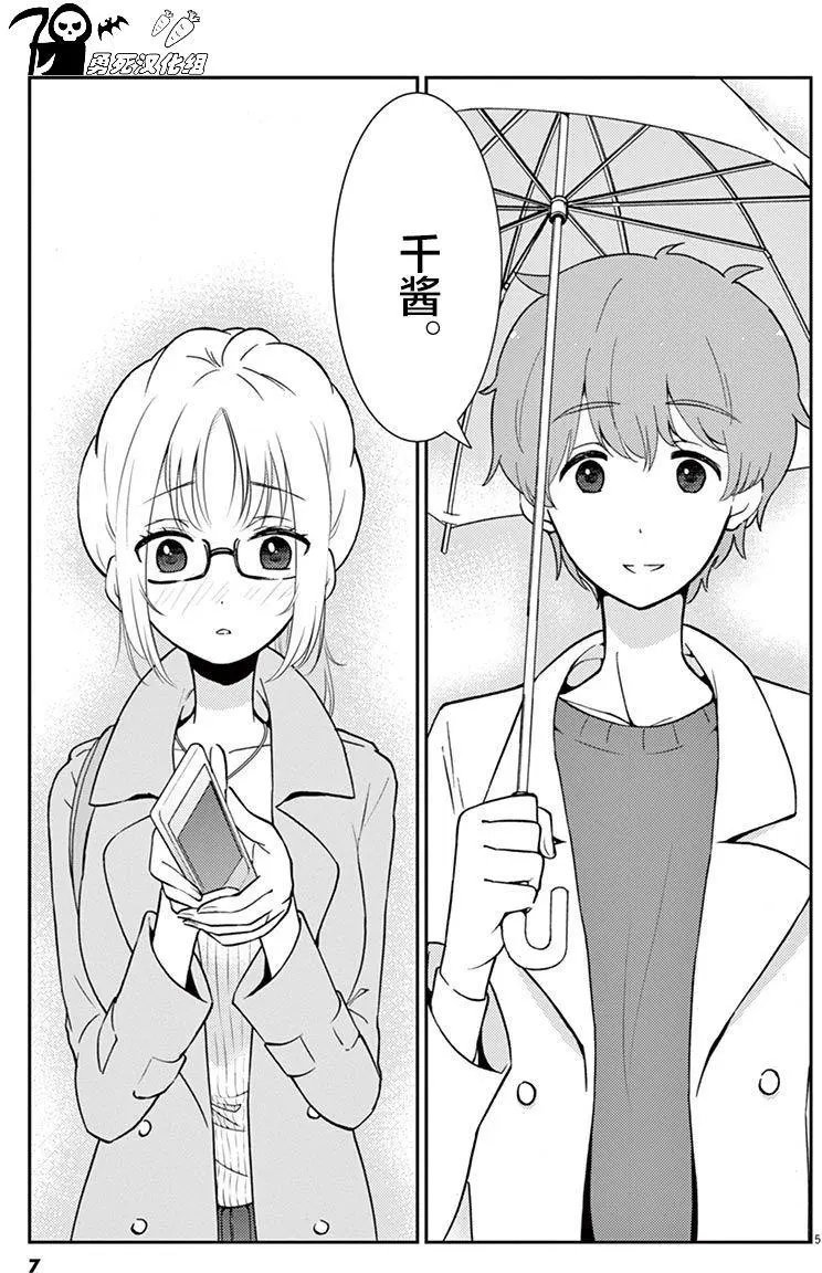 第34回