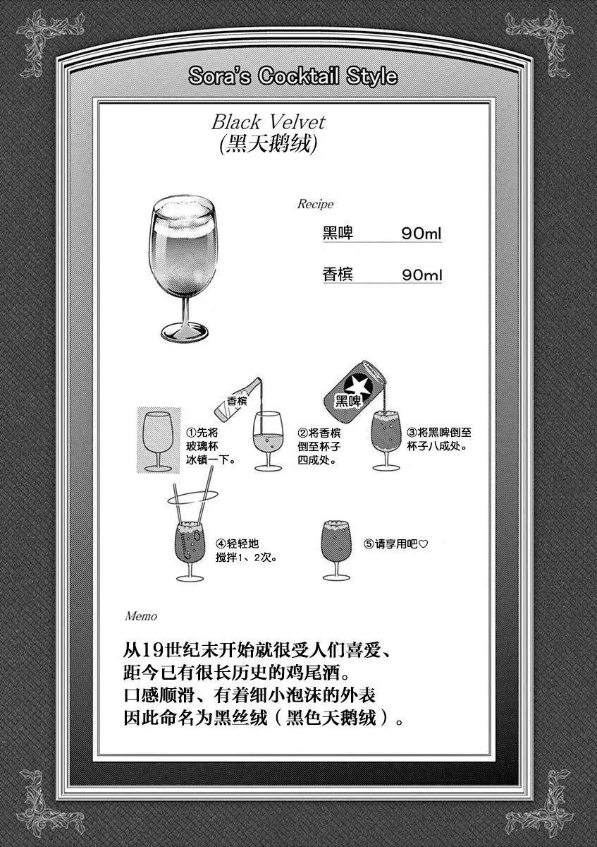 第35回