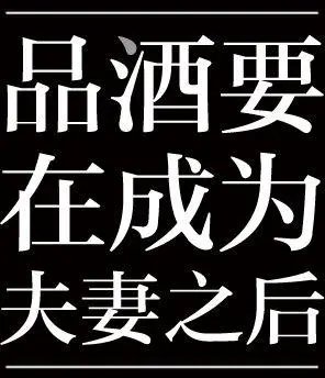 第37回