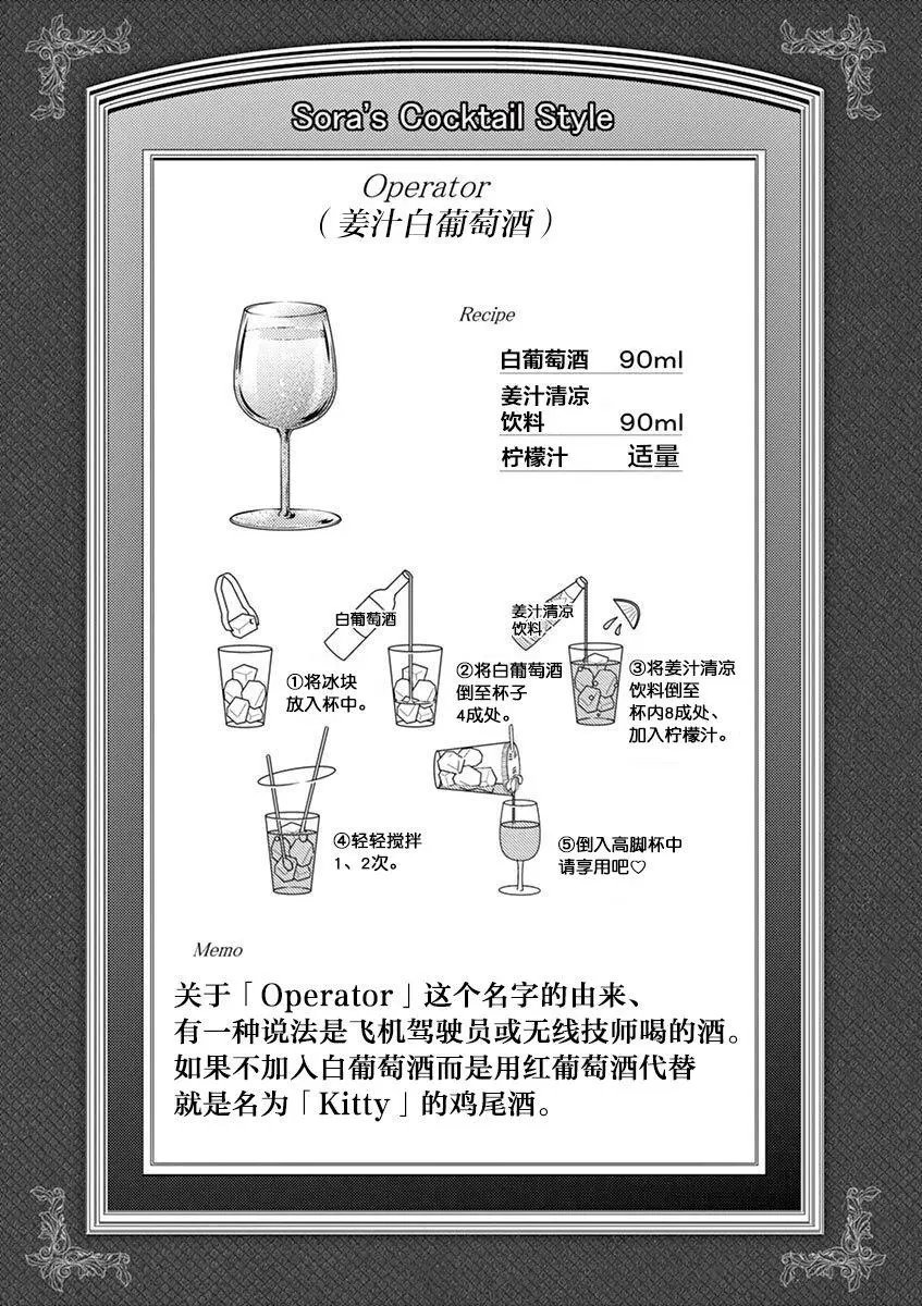 第39回
