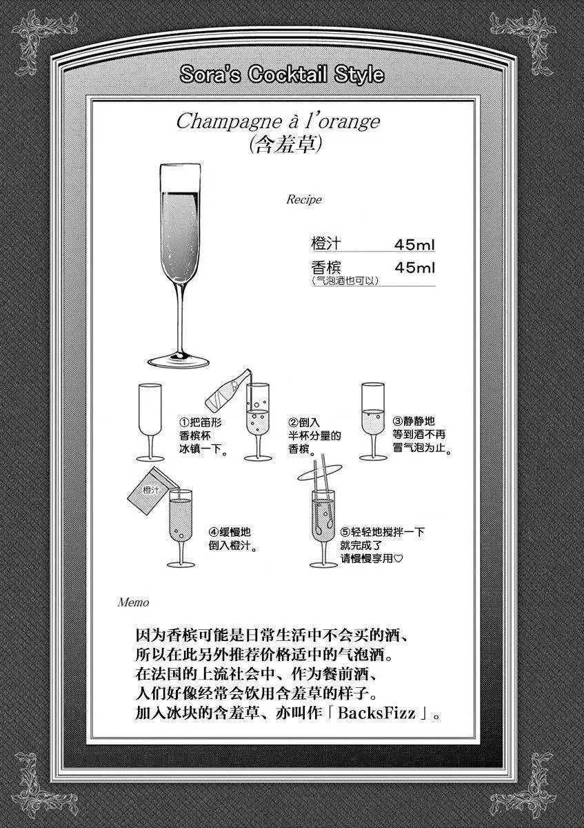 第04回