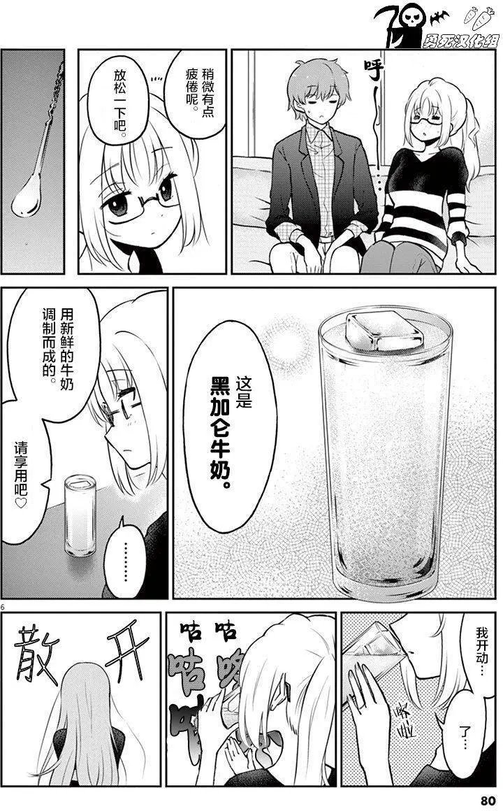 第40回