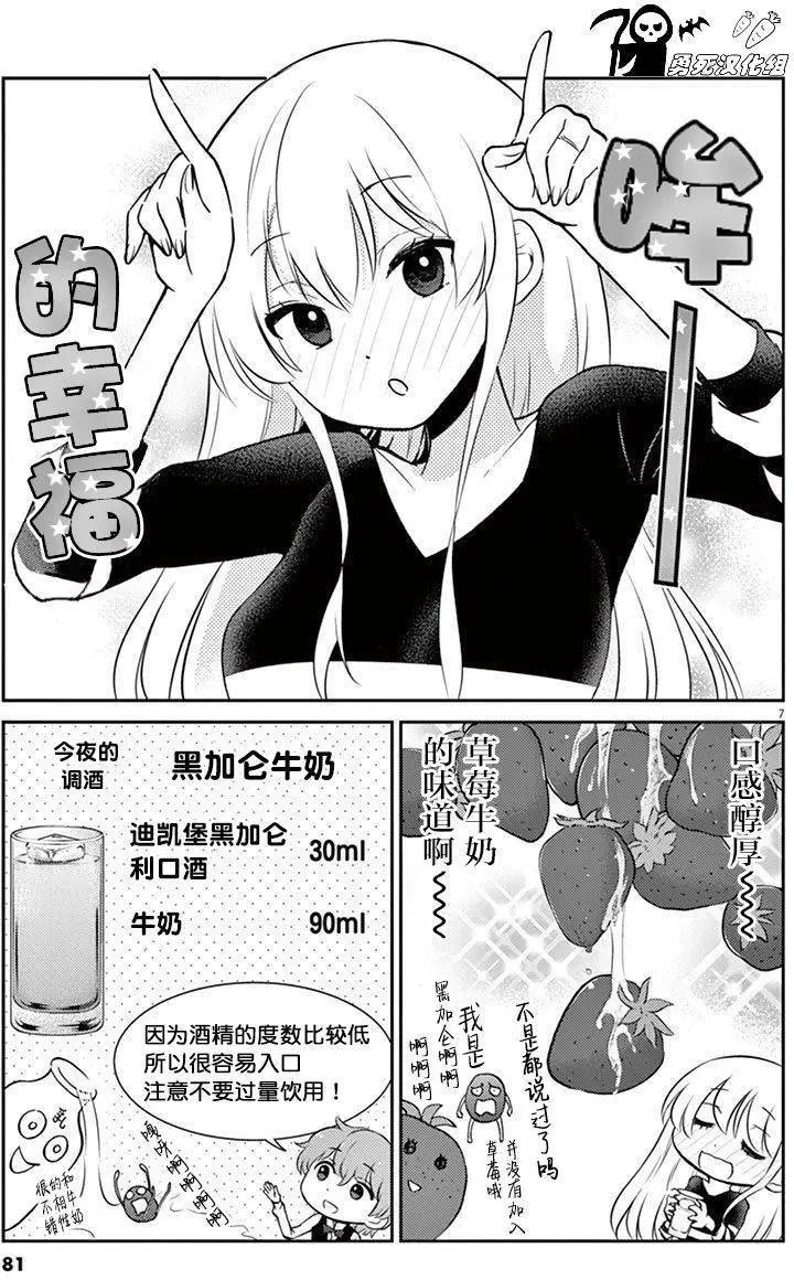 第40回