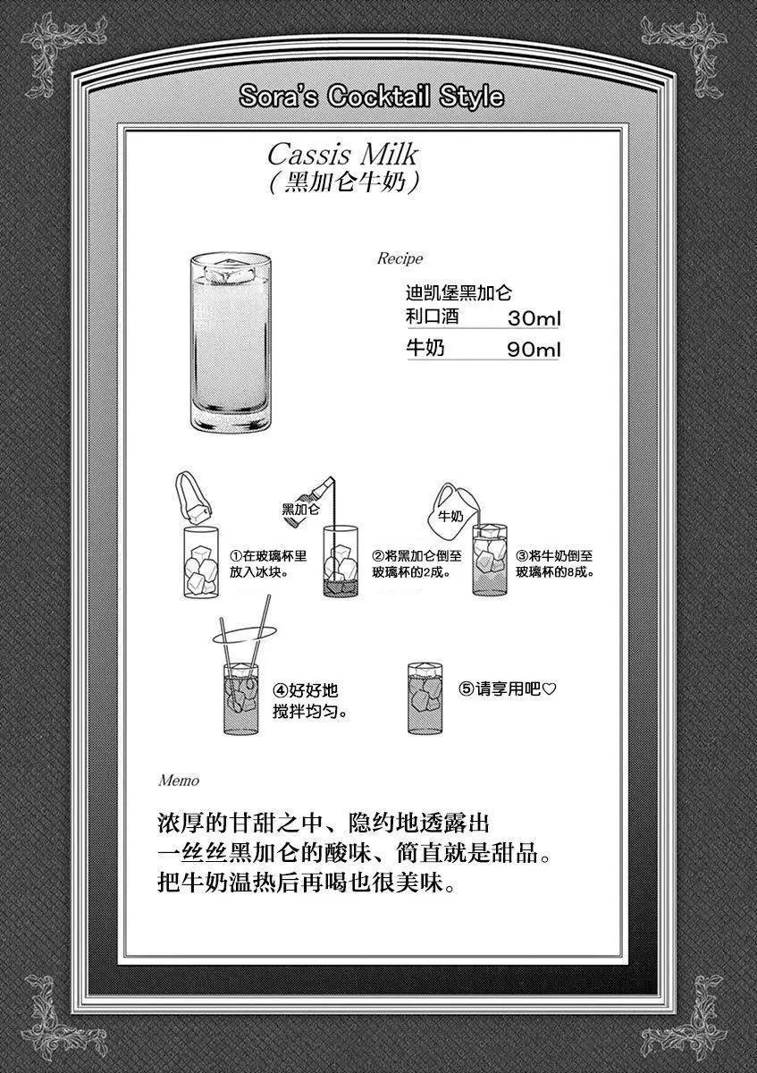第40回