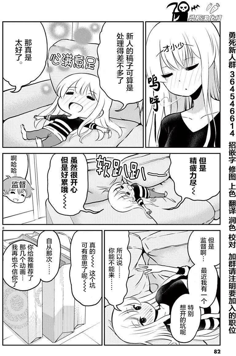 第40回