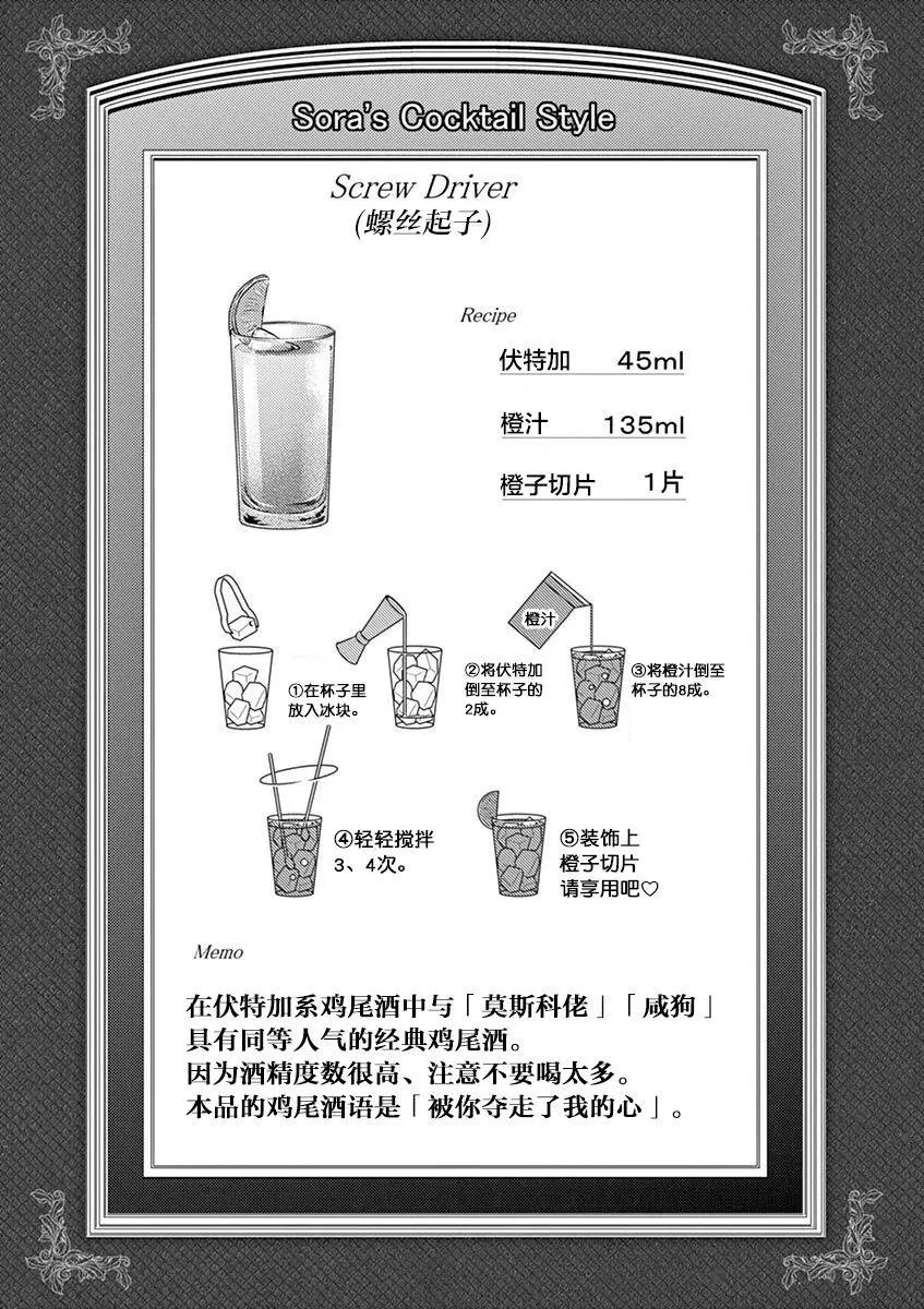 第41回