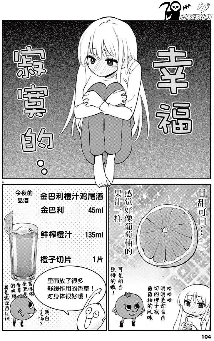 第42回