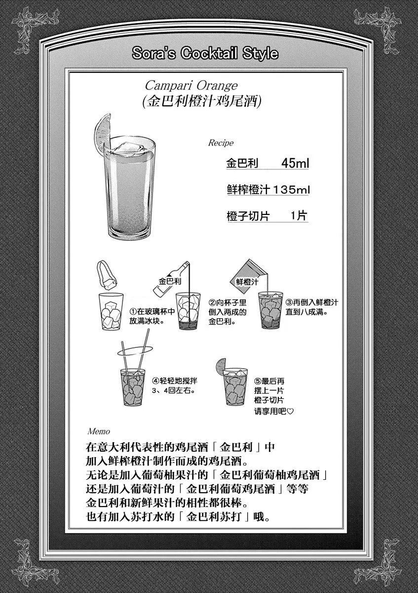 第42回