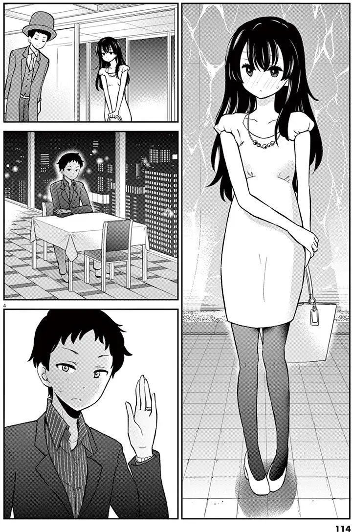 第43回