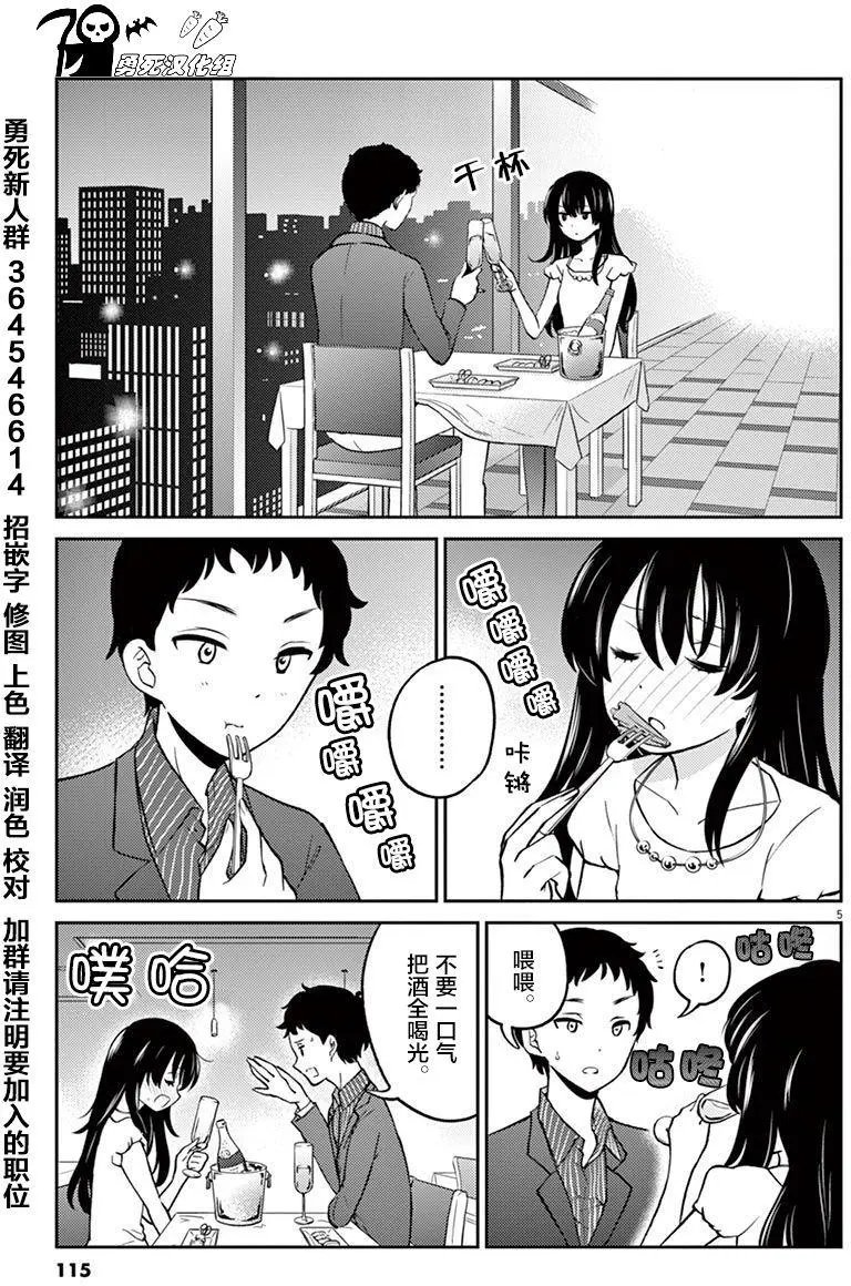 第43回