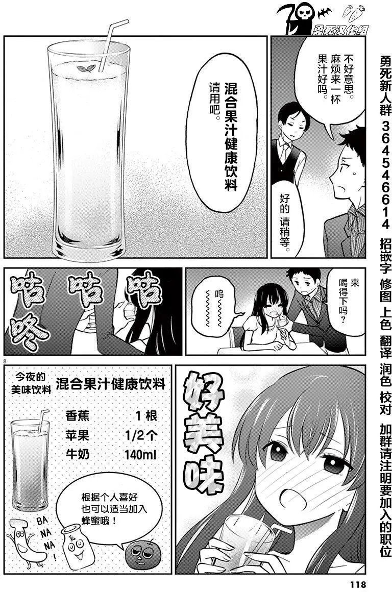 第43回