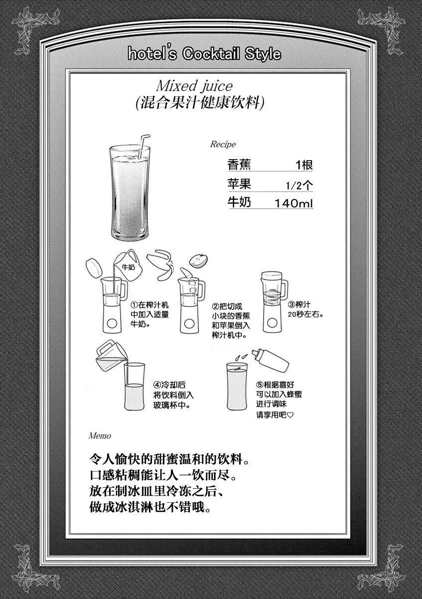 第43回