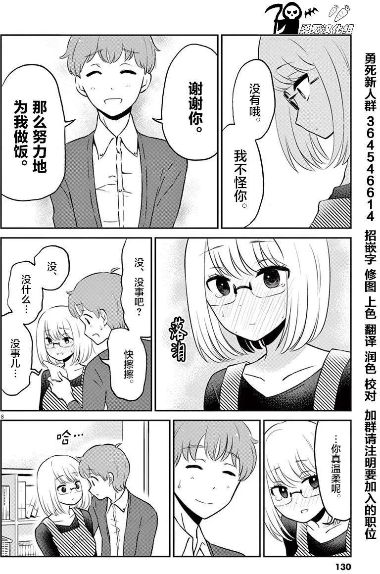 第44回