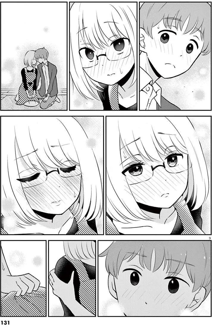 第44回