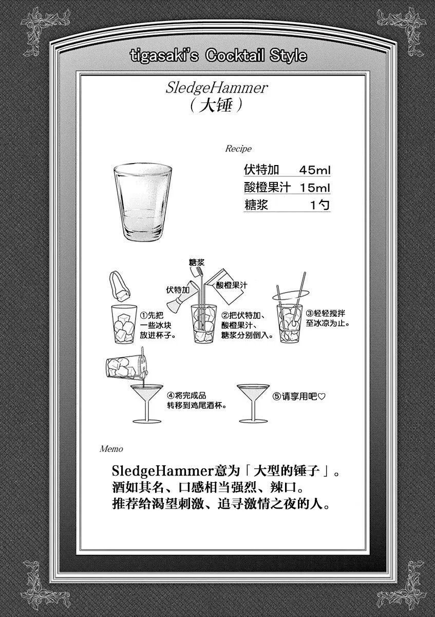 第46回