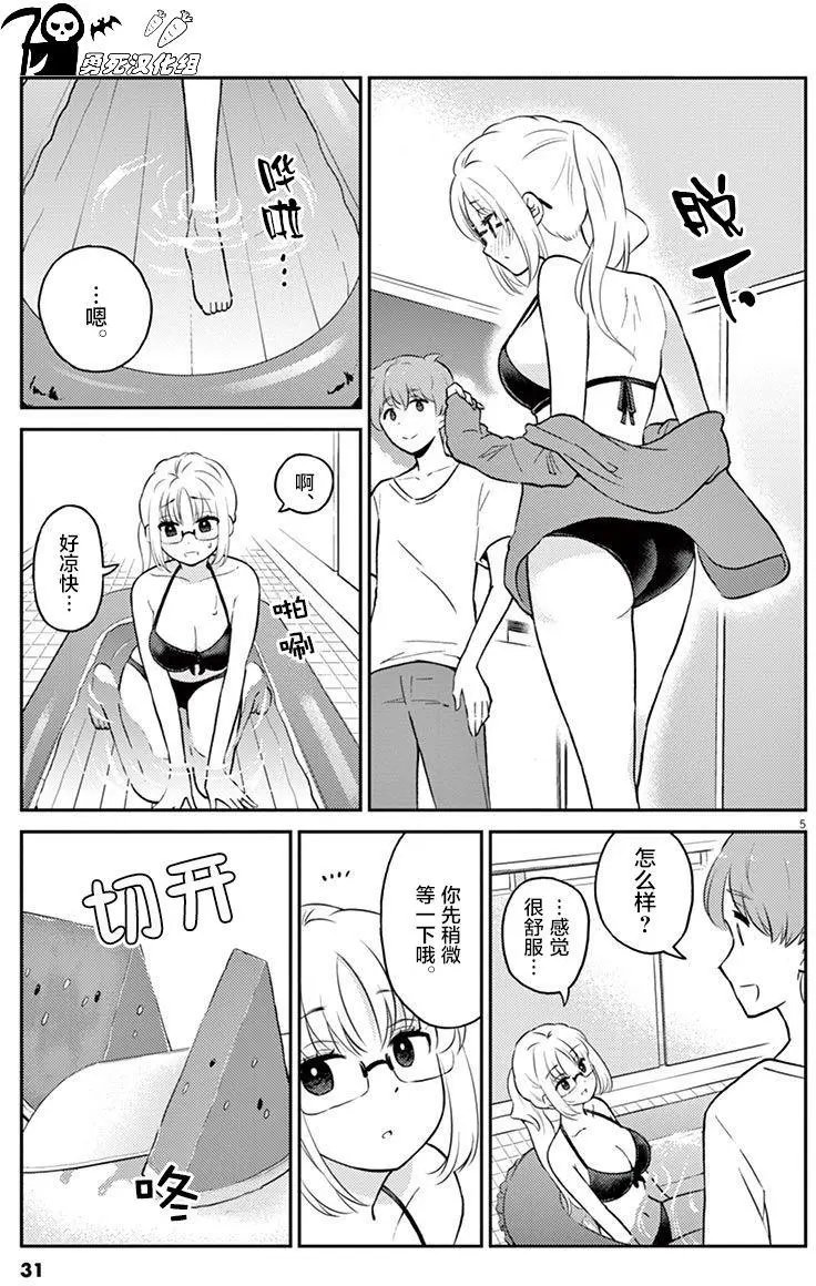 第47回