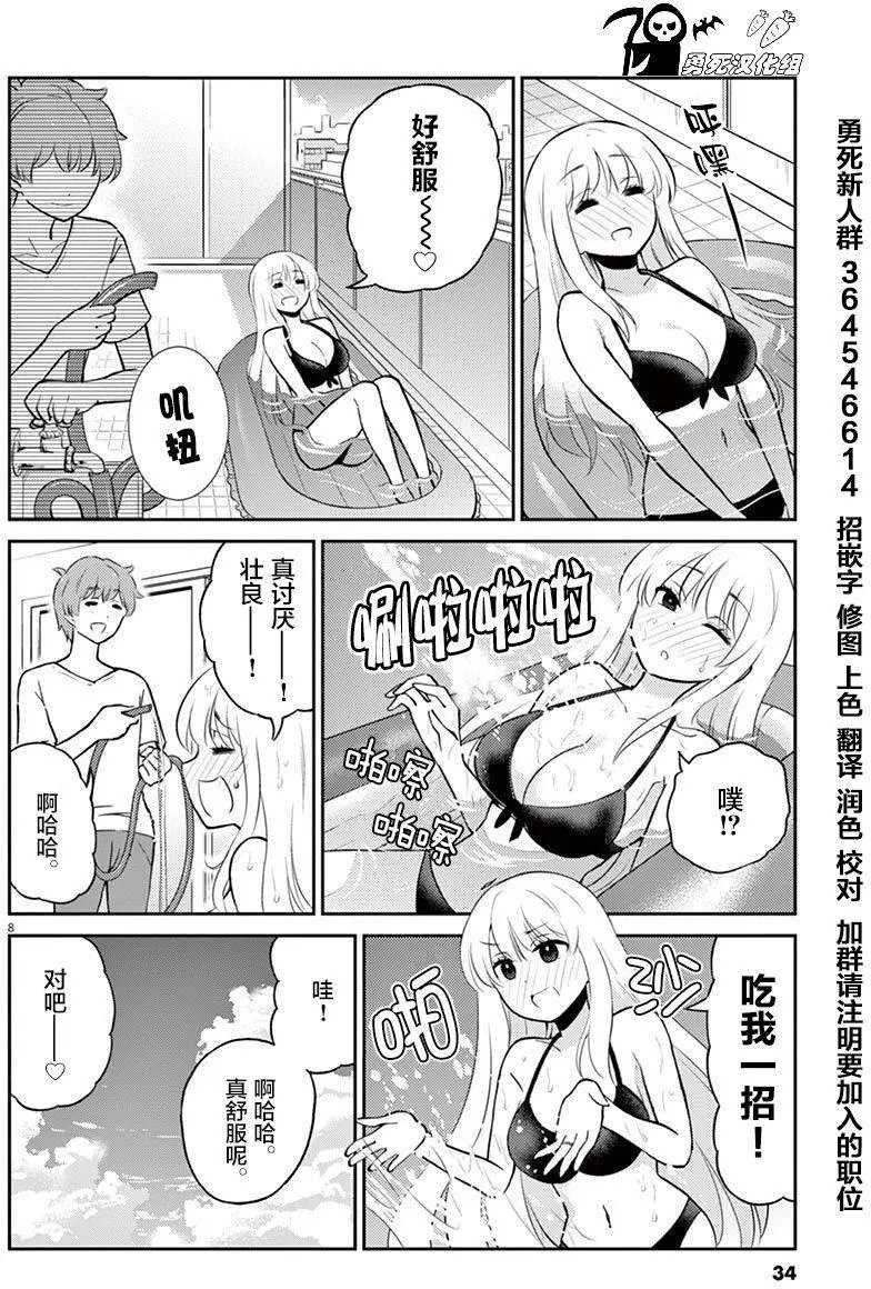 第47回