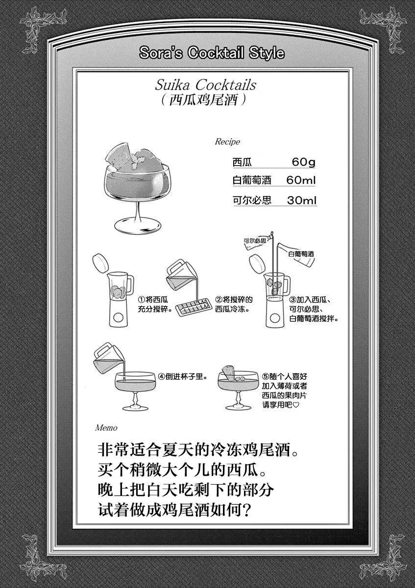 第47回