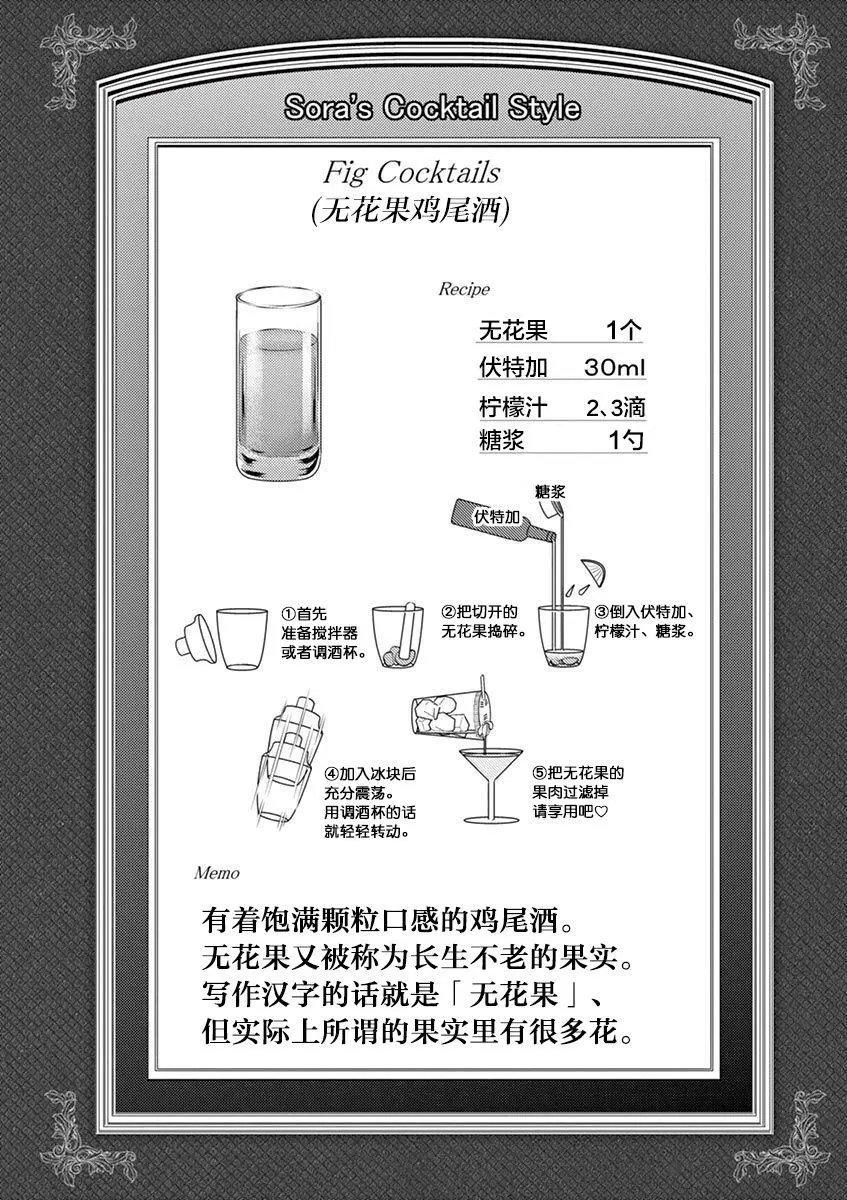 第49回