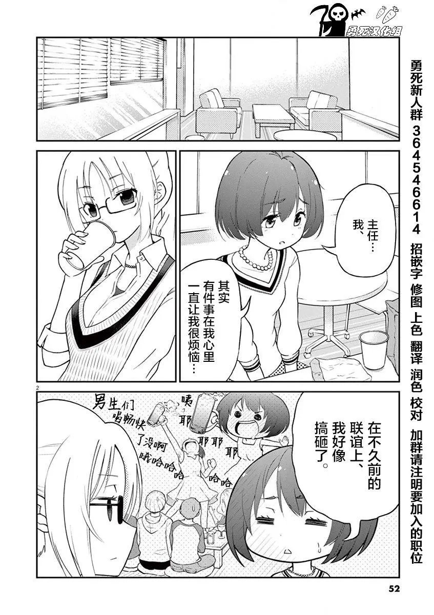 第05回