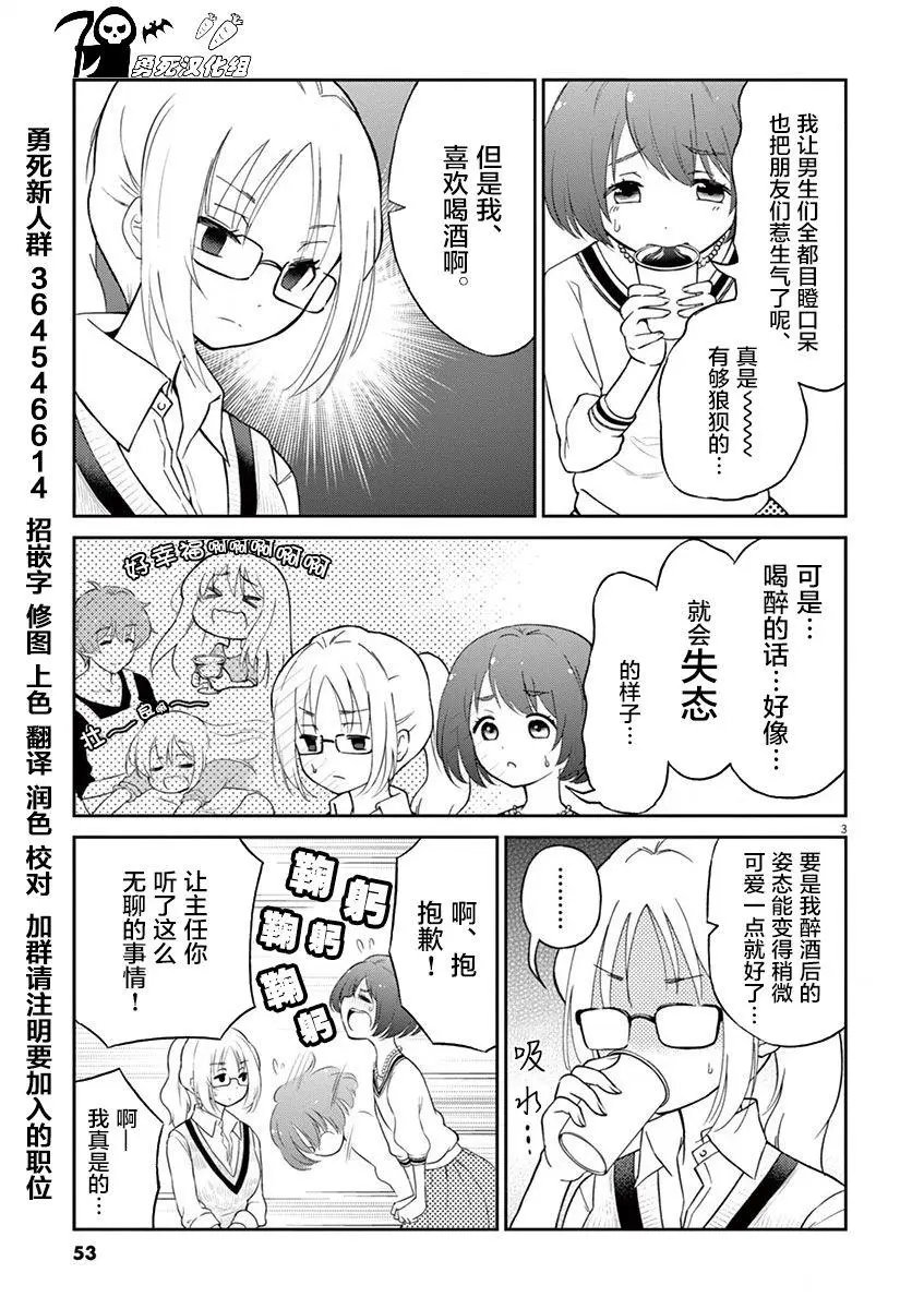 第05回