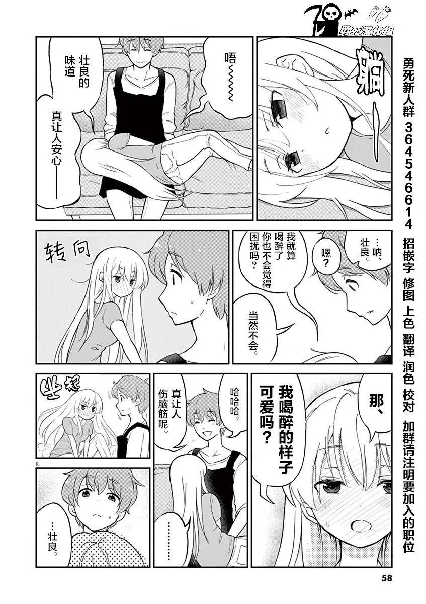 第05回