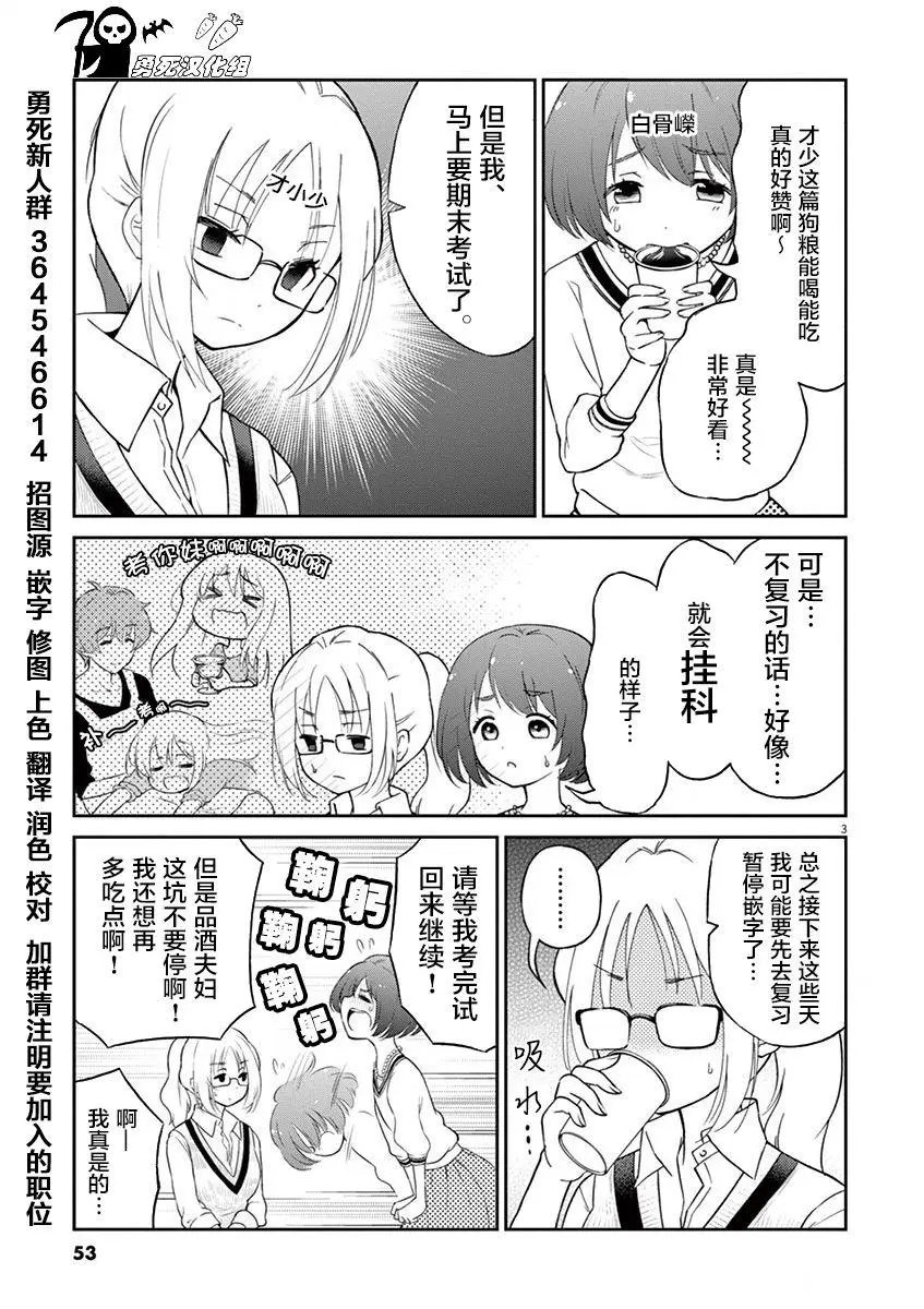 第05回
