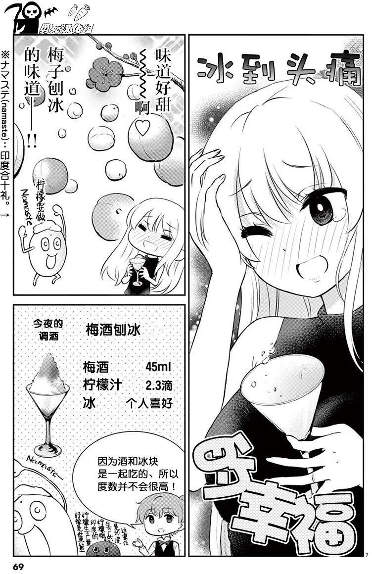 第50回