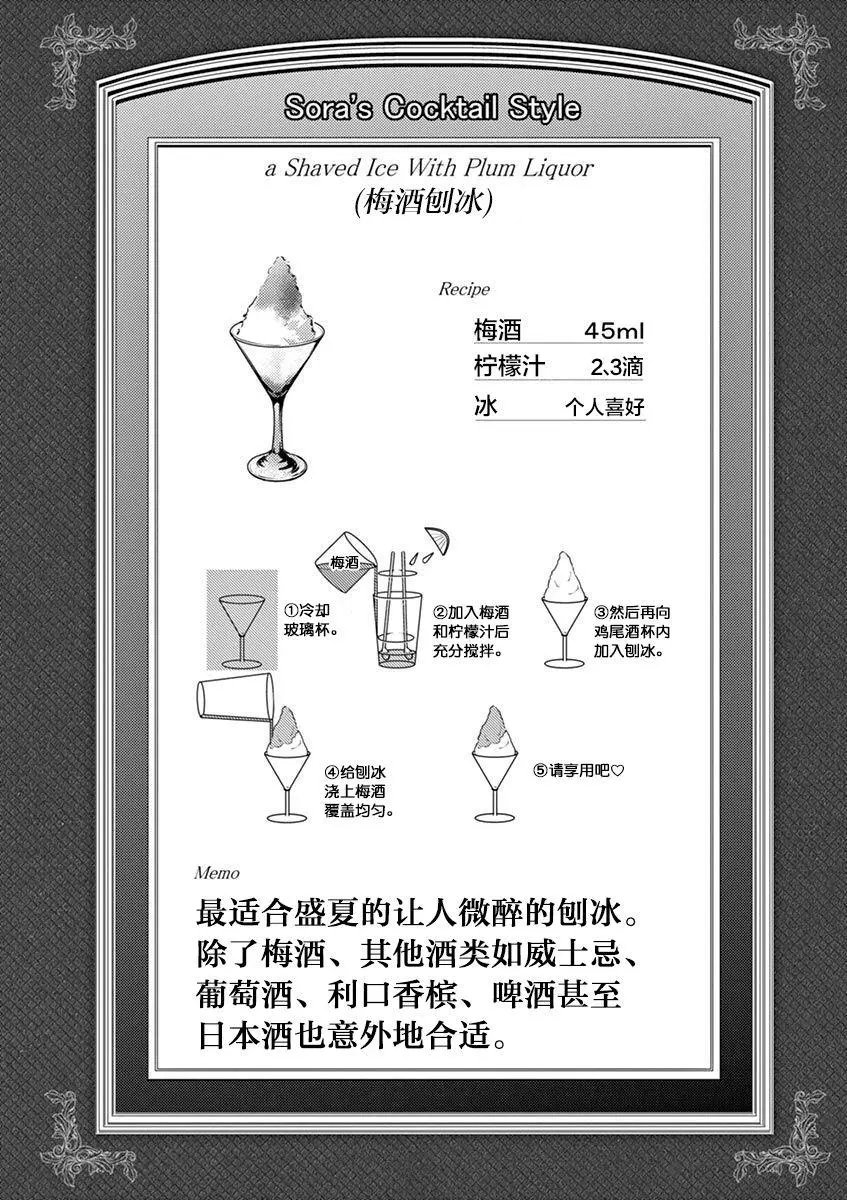 第50回