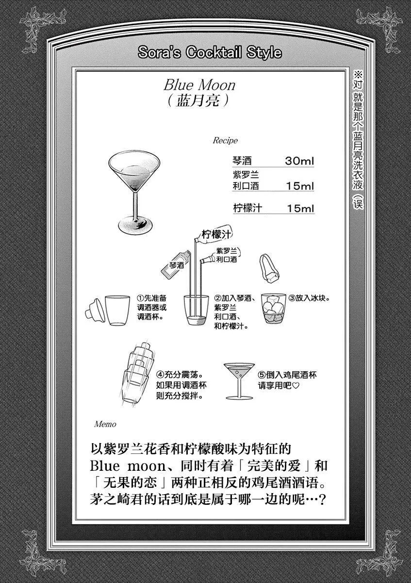 第52回
